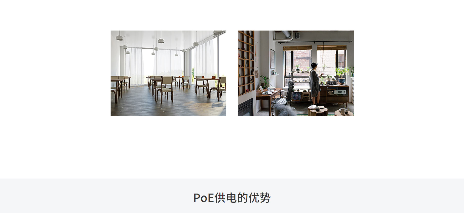 TL-SG1005P-全千兆以太网PoE交换机---TP-LINK官方网站_03.jpg