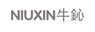 牛鈊NIUXIN