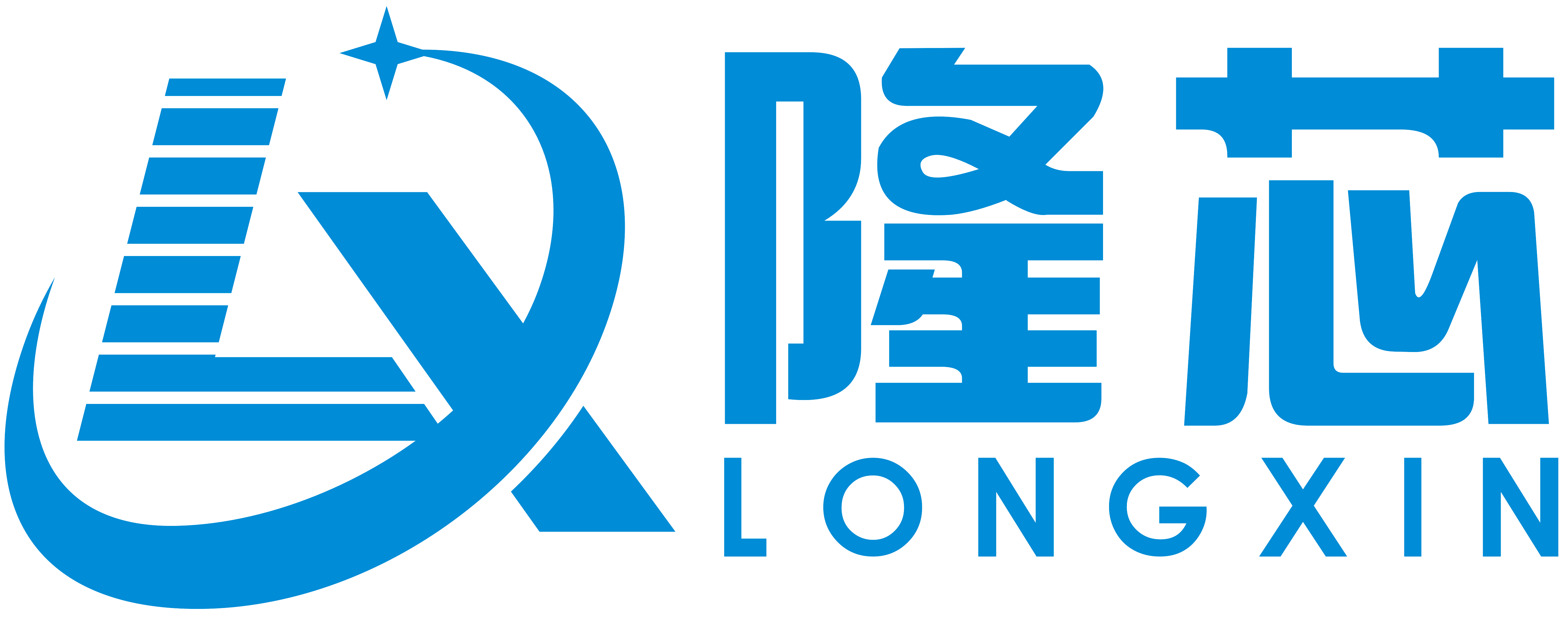 隆芯