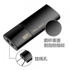 SP广颖电通u盘B05 16G高速USB3.0接口伸缩商务优盘