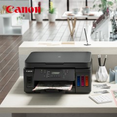 佳能G6080加墨式高容量商用一体机 家用办公打印复印扫描加墨式大容量自动双面喷墨打印一体机