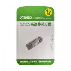 360 CU-88 高速移动U盘（银色）8G/16G/32G/64G