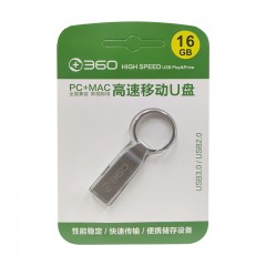 360 CU-38 高速移动U盘（金银两色 颜色随机）4G/8G/16G/32G/64G