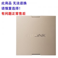 tp-link TL-XAP1800GI-PoE 双频千兆端口  米兰金 AX1800千兆Wi-Fi 6无线面板式AP（此产品需要提前订货 次日发货)