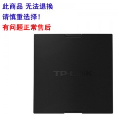 tp-link TL-XAP1800GI-PoE 双频千兆端口 碳素黑 AX1800 Wi-Fi 6无线面板式AP（此产品需要提前订货 次日发货)