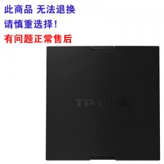 tp-link TL-AP1900GI-PoE双频千兆端口 碳素黑 AC1900M双频千兆无线面板式AP(此产品需要提前订货 次日发货)
