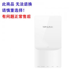 tp-linkTL-AP1908GI-PoE 双频千兆端口AC1900M千兆无线面板式AP（此产品需要提前订货 次日发货)