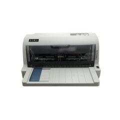 北方斯大STAR NX-500+ 经济适用平推票据打印机