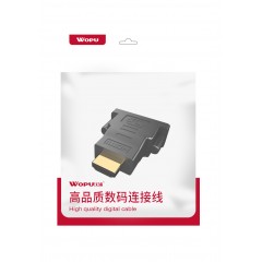 沃浦（Z-J07）HDMI 转 DVI 视频转接头