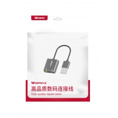 沃浦（S-K01）USB2.0外置声卡(免驱)
