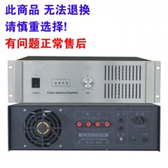 日日高CA-31000A额定功率：1000W/1500W/2000W