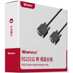 沃浦（U-R02）DB9串口线 RS232线 黑色 1.5米