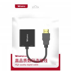 沃浦（H-V03A）HDMI 转 VGA 带音频带供电 配备USB供电线/3.5音频线 黑色 袋装
