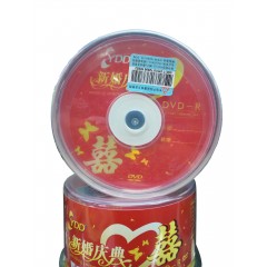 YDD新婚庆典光盘 4.7GB 120min  DVD-R 16X  50片桶装
