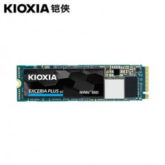 超特价东芝铠侠  RD20 EXCERIA PLUS G2 500G NVMe M.2接口 3400M游戏固态