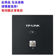 tp-linkTL-AP1202GI-PoE双频千兆端口薄款碳素黑（方）AC1200双频千兆版无线面板式AP（此产品需要提前订货 次日发货)