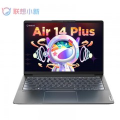 小新 AIR14  I5-1240P/16G/512G 笔记本电脑