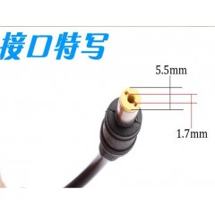 ACER宏基19V4.74A笔记本电源（5.5*1.7圆口）