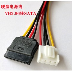 【VH3.96转SATA】海康硬盘录像机专用线