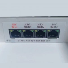 牛芯NX-FCL09  一分三百兆POE中继器