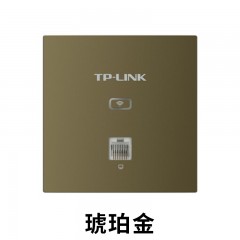TPLINLK- TL-XAP1802GI-POE 薄款 多色