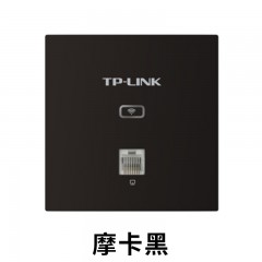 TPLINLK- TL-XAP1802GI-POE 薄款 多色