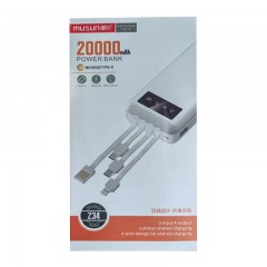 摩闪 Z34 20000毫安充电宝移动电源 白色