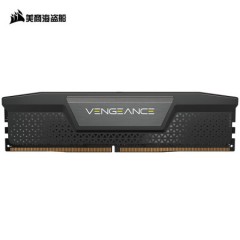 海盗船 16G 5200 DDR5 单 台式机内存条