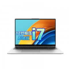 华为 MateBook-D16-17-12700H-Win11-16GB+512GB笔记本电脑
