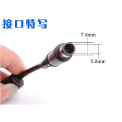 原装 戴尔DELL19.5V7.7A一体机/笔记本电源(7.4*5.0针)