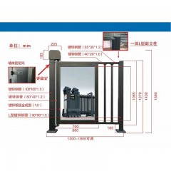 中安会 广告门