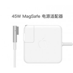【45W-L头】苹果笔记本电源14.5V3.1A
