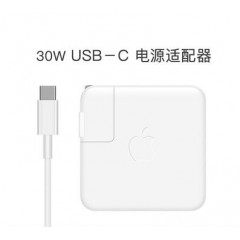 【PD 30W】苹果笔记本电源TYPE-C接口