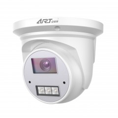安锐特 ART-S33Y (内置拾音器)室内6灯双光源智能警戒400万室内双光源高清半球摄像机（一件60台）