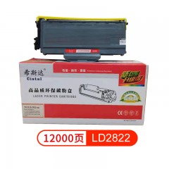 希斯达 打印机硒鼓DR2115/LD2822 适用于兄弟HL-2140/2150N/2170W MFC-7340/7440N/7840W /LJ2200N/2250N/M7205/M7215/M725