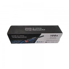 通用型 W1108A(108A)粉盒  适用惠普NS MFP 1005/NS 1020 系列)