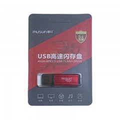 摩闪 030U/爱优者  优盘 车载 存储 投标优盘 （颜色混搭）