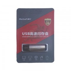 摩闪 030U/爱优者  优盘 车载 存储 投标优盘 （颜色混搭）