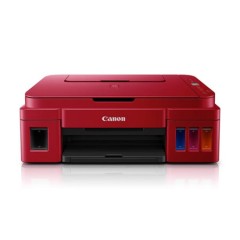 佳能  G2812红  彩色喷墨连供打印机 照片文档打印办公家用扫描复印一体机