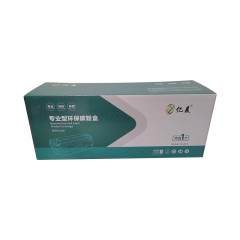 亿麦     打印机硒鼓CF352A 黄色 适用于惠普MFP M176/Pro MFP M177