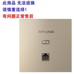 tp-linkTL-AP1202GI-PoE双频千兆端口 薄款深空银（方）双频千兆端口AC1200M千兆版无线面板式AP（此产品需要提前订货 次日发货)