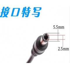 12V4A显示器电源(接口:5.5*2.5)