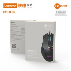 联想来酷 MS106 有线游戏鼠标