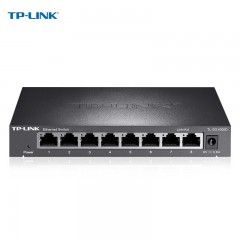 TP-LINK  SG1008D 8口/全千兆铁盒 以太网企业级交换机