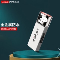 联想 TU 301 thinkplus 系列  金属防水 3.0手机优盘