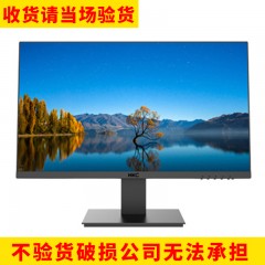 HKC 显示器 V2211  21.5英寸窄边框液晶显示器