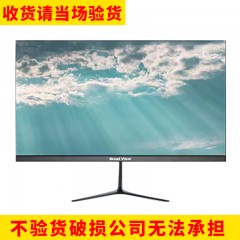 长城V2218A 21.5寸 无边框 显示器