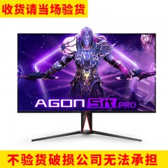 AOC AG485UD  48英寸显示器4K OLED