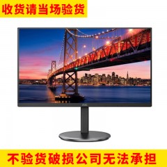 AOC U27V4 27英寸 4K显示器 高清IPS广视角 10.7亿色 广色域 低蓝光显示屏