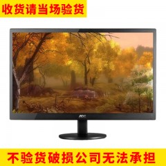 AOC E2270SWN 21.5英寸宽屏LED背光液晶显示器 黑色 可壁挂(接口：VGA)